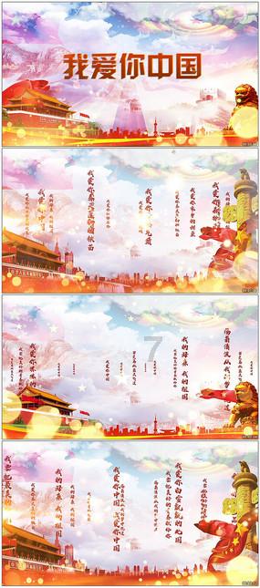 探索什么样的恋爱才是双向奔赴的爱情?,加入知识星球平台